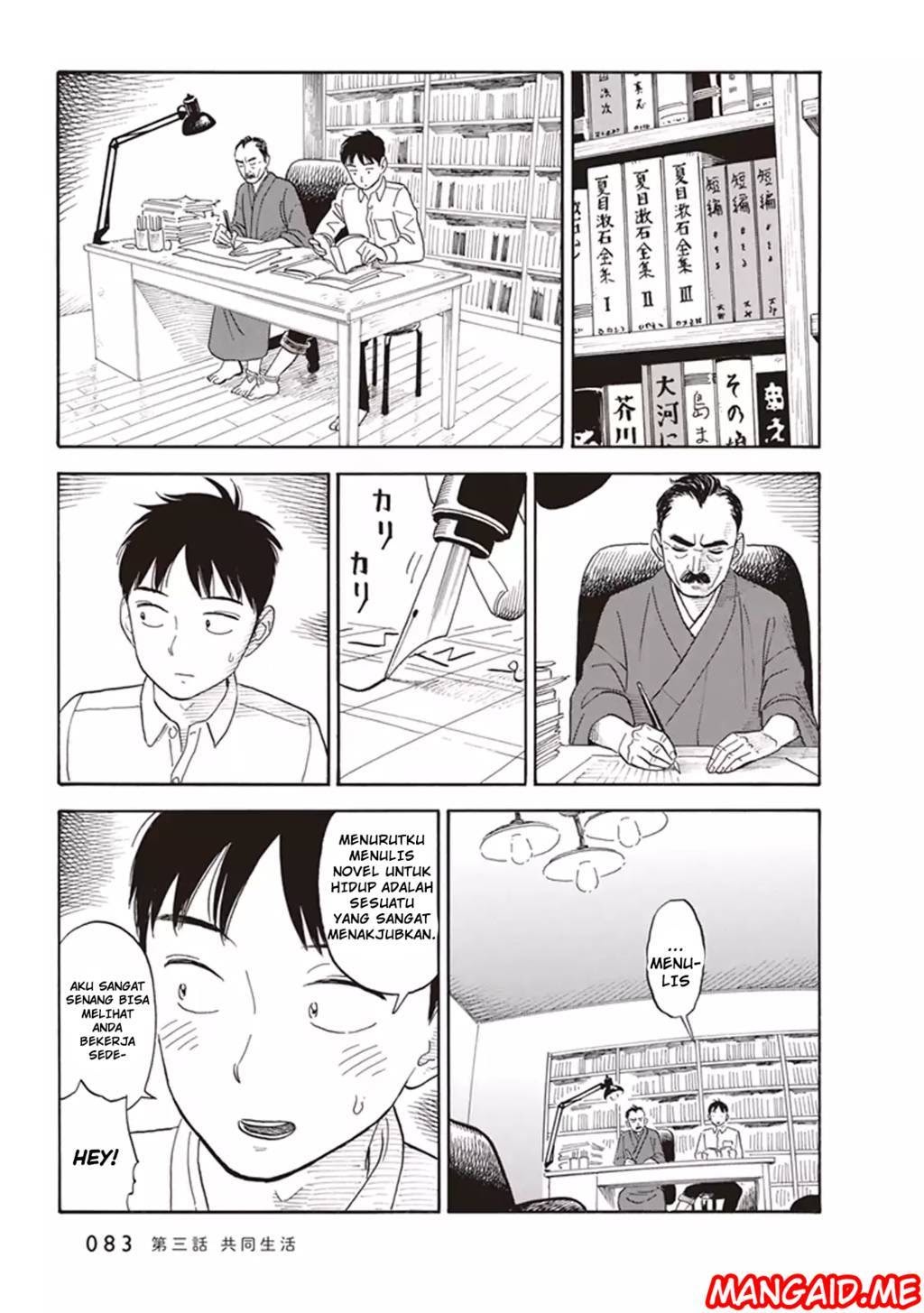 Kanojo wa Otou-san Chapter 3 page 13