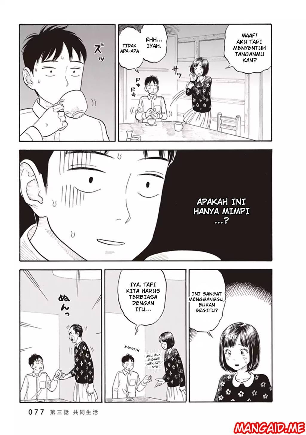 Kanojo wa Otou-san Chapter 3 page 7