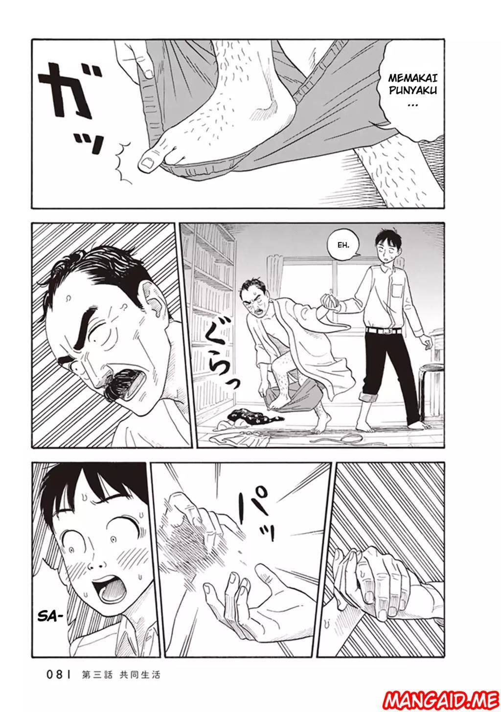 Kanojo wa Otou-san Chapter 3 page 11