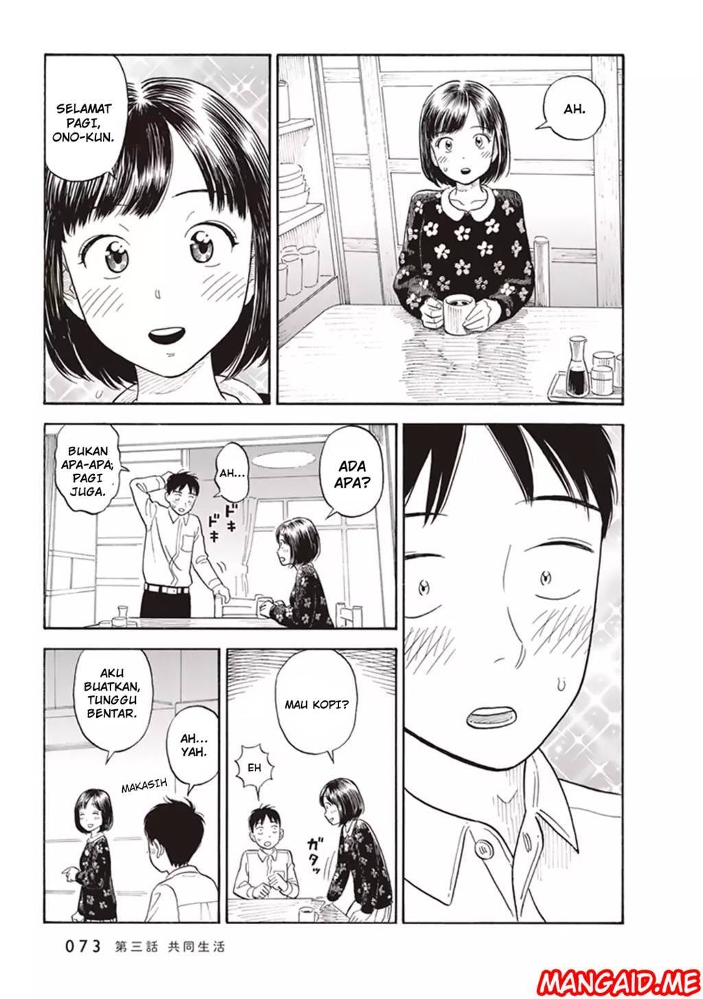 Kanojo wa Otou-san Chapter 3 page 3