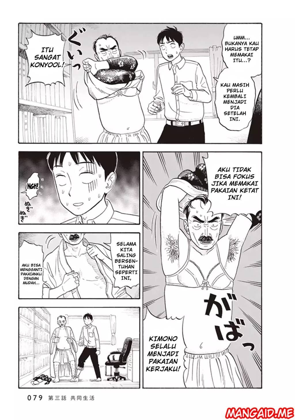 Kanojo wa Otou-san Chapter 3 page 9