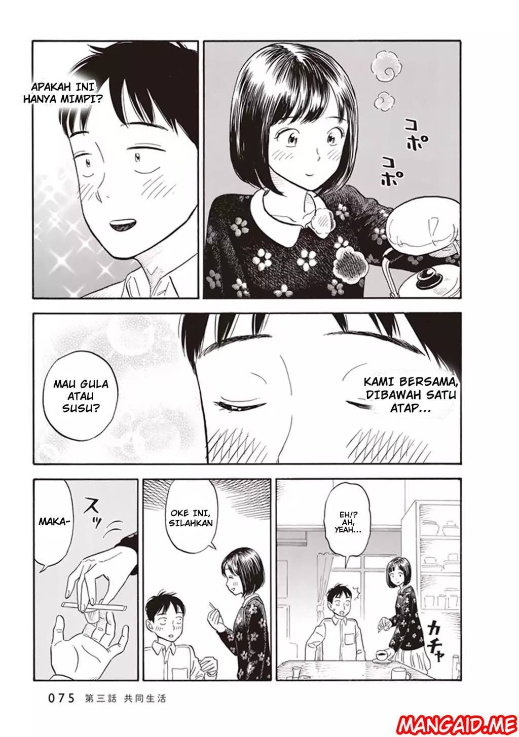 Kanojo wa Otou-san Chapter 3 page 5