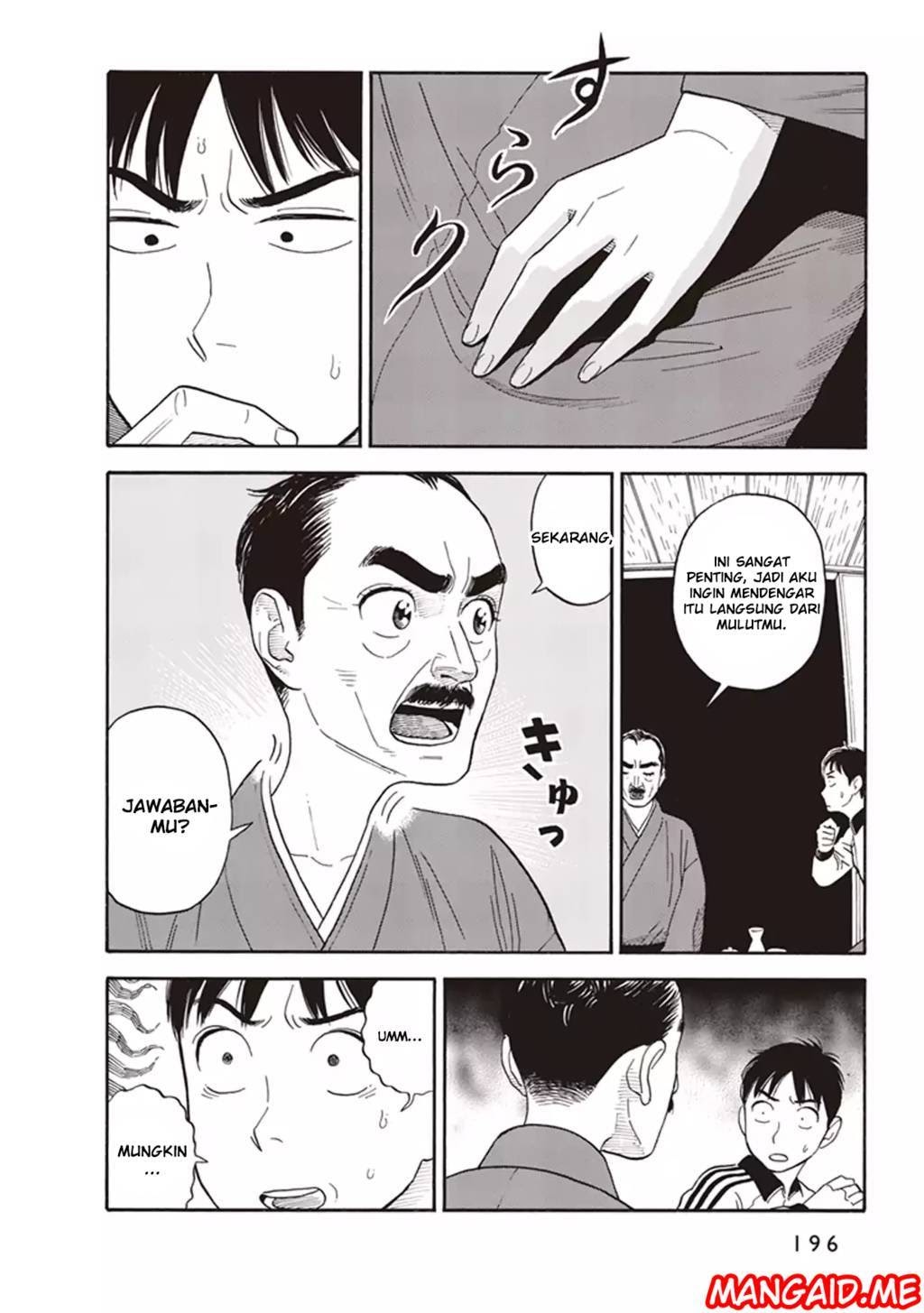 Kanojo wa Otou-san Chapter 7