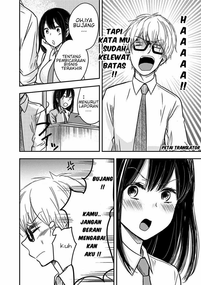 Pawahara Bishoujo Kanpanii Chapter 06