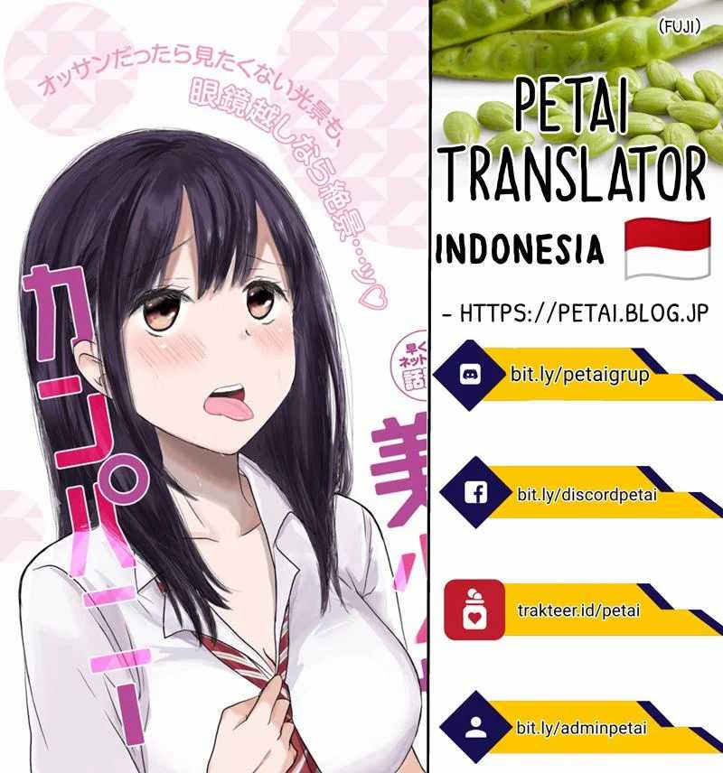 Pawahara Bishoujo Kanpanii Chapter 09