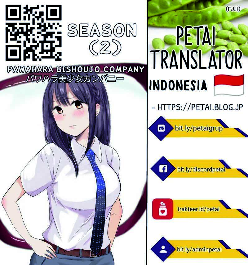 Pawahara Bishoujo Kanpanii Chapter 31