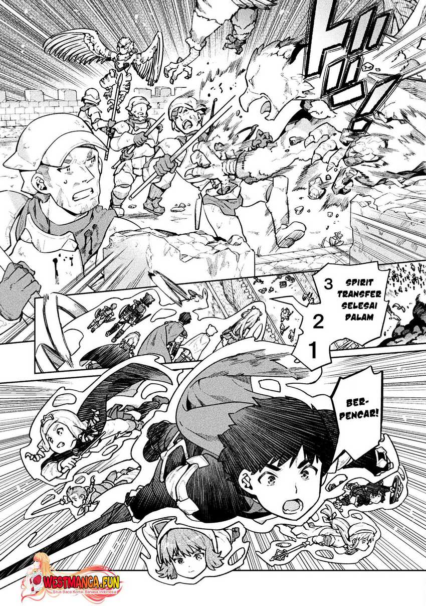 NEET dakedo Hello Work ni Ittara Isekai ni Tsuretekareta Chapter 57