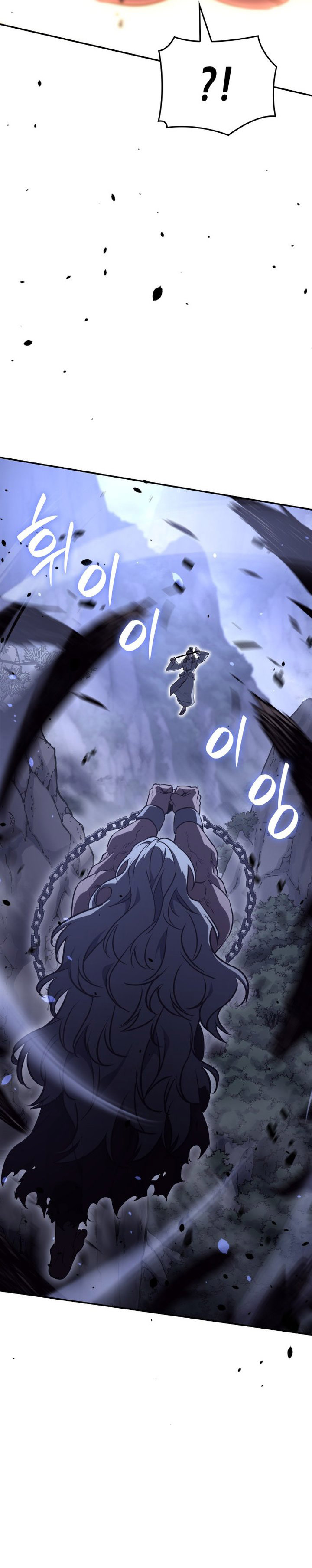 I Reincarnated As the Crazed Heir Chapter 138