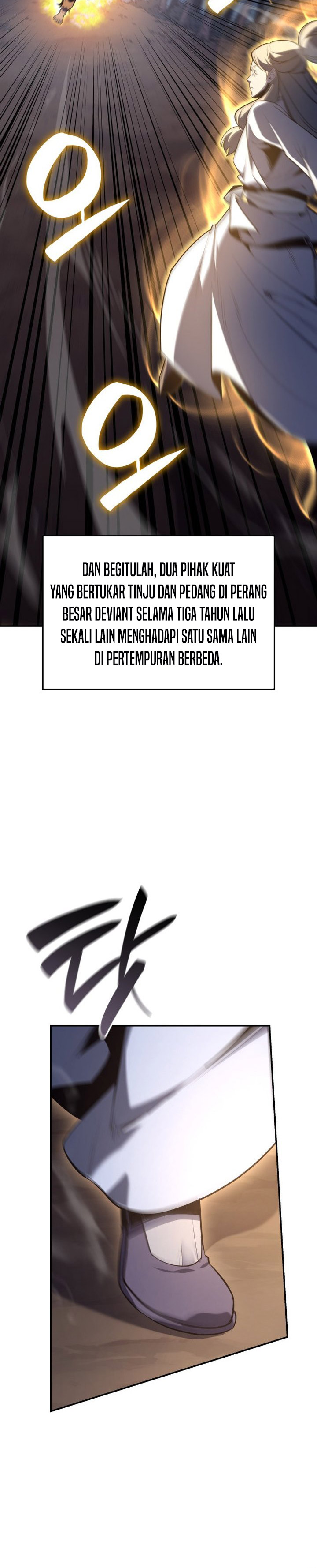 I Reincarnated As the Crazed Heir Chapter 138