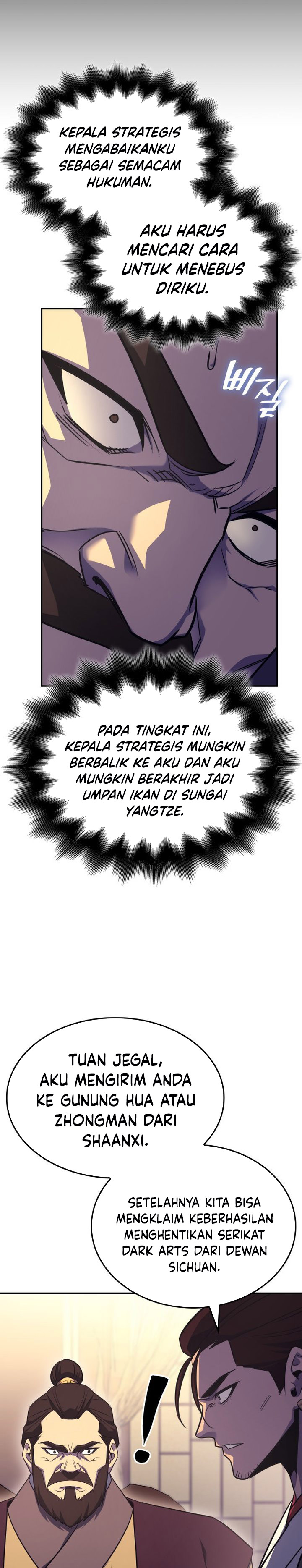 I Reincarnated As the Crazed Heir Chapter 138