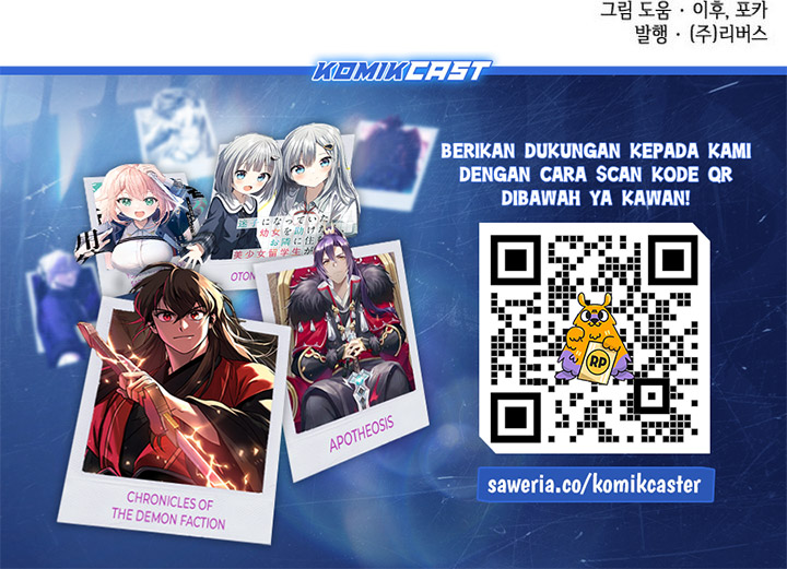 I Reincarnated As the Crazed Heir Chapter 139