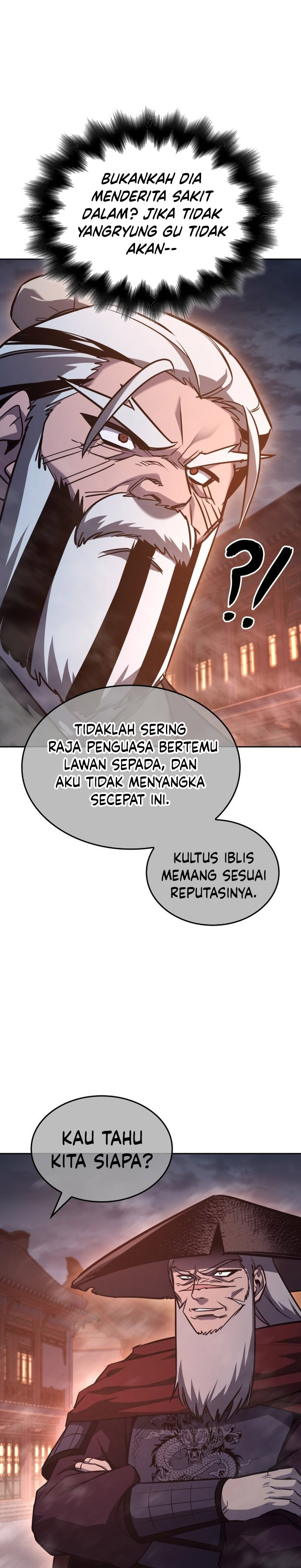 I Reincarnated As the Crazed Heir Chapter 140