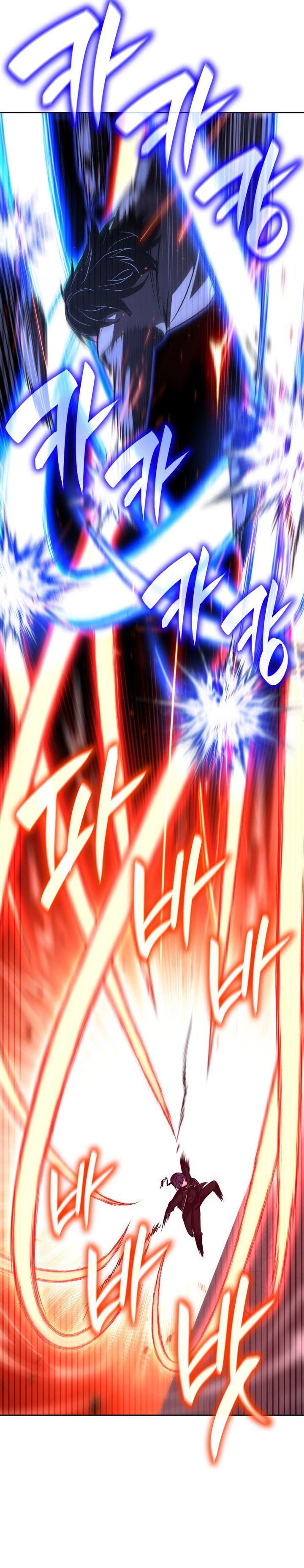 I Reincarnated As the Crazed Heir Chapter 140
