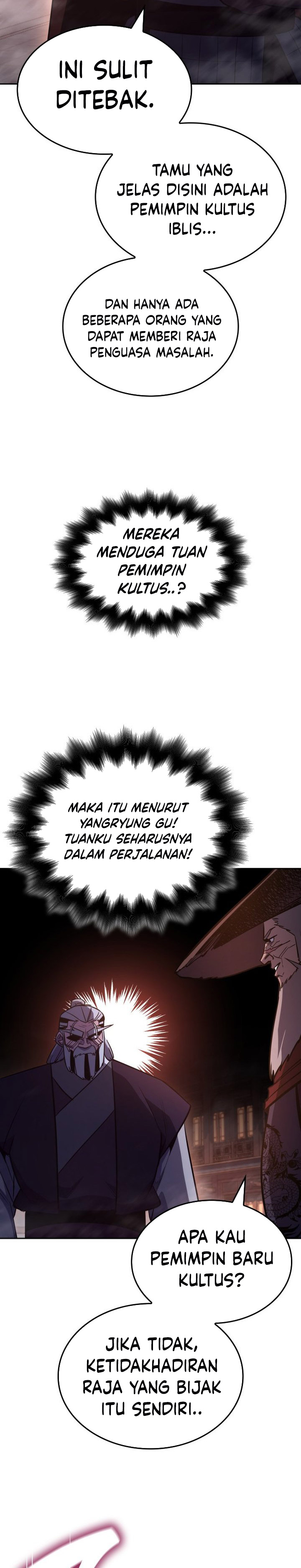 I Reincarnated As the Crazed Heir Chapter 140