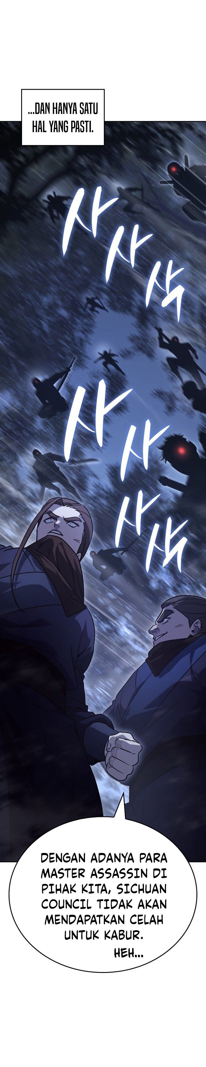 I Reincarnated As the Crazed Heir Chapter 142