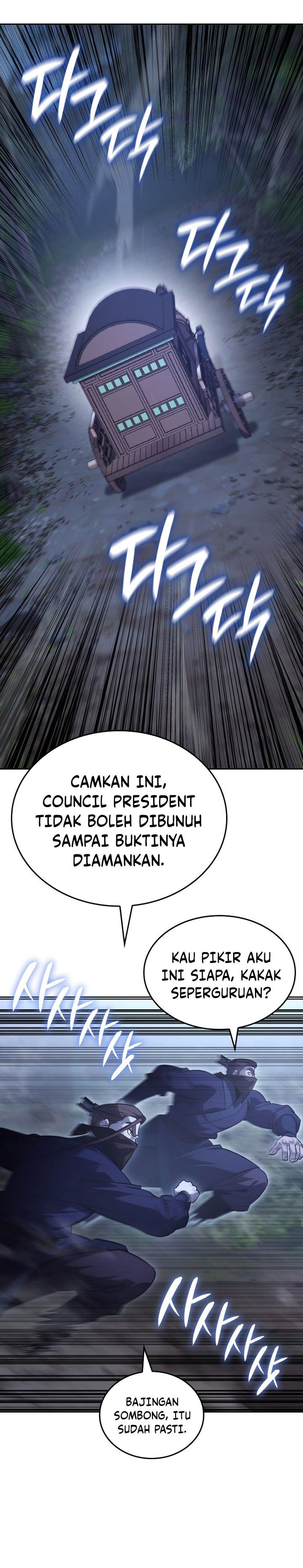 I Reincarnated As the Crazed Heir Chapter 142