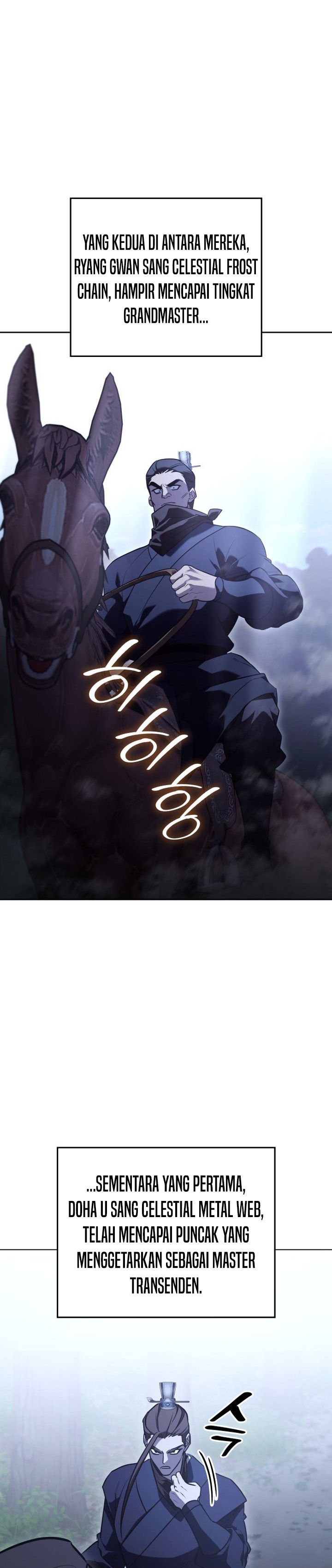 I Reincarnated As the Crazed Heir Chapter 142