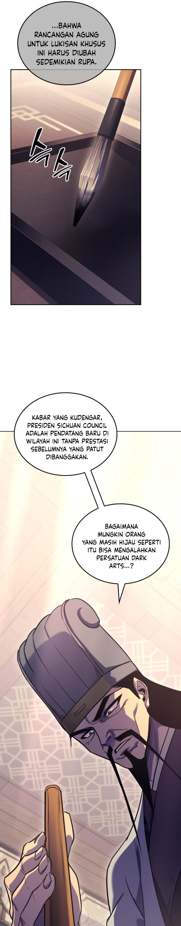 I Reincarnated As the Crazed Heir Chapter 142
