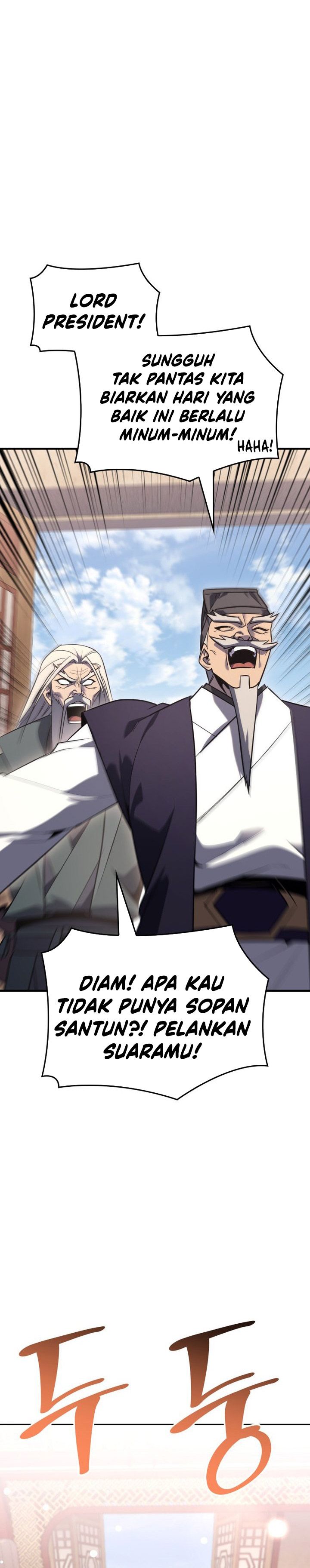 I Reincarnated As the Crazed Heir Chapter 142
