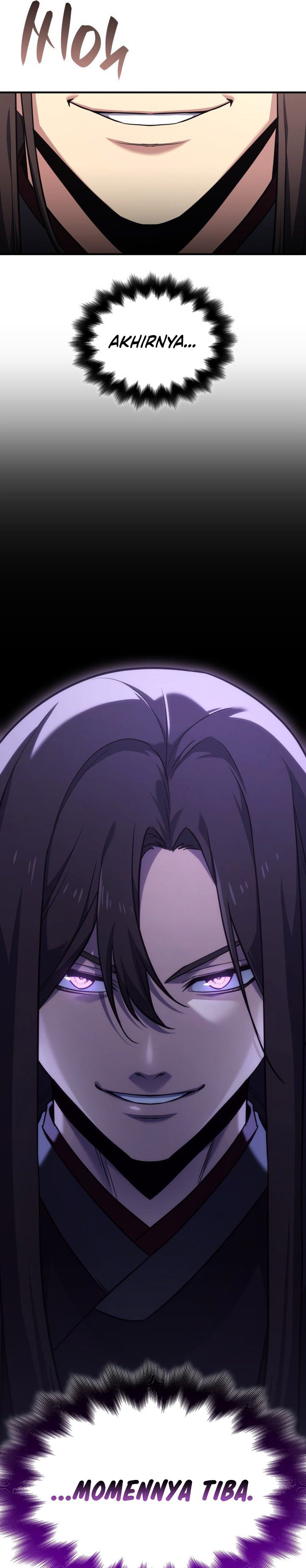 I Reincarnated As the Crazed Heir Chapter 142