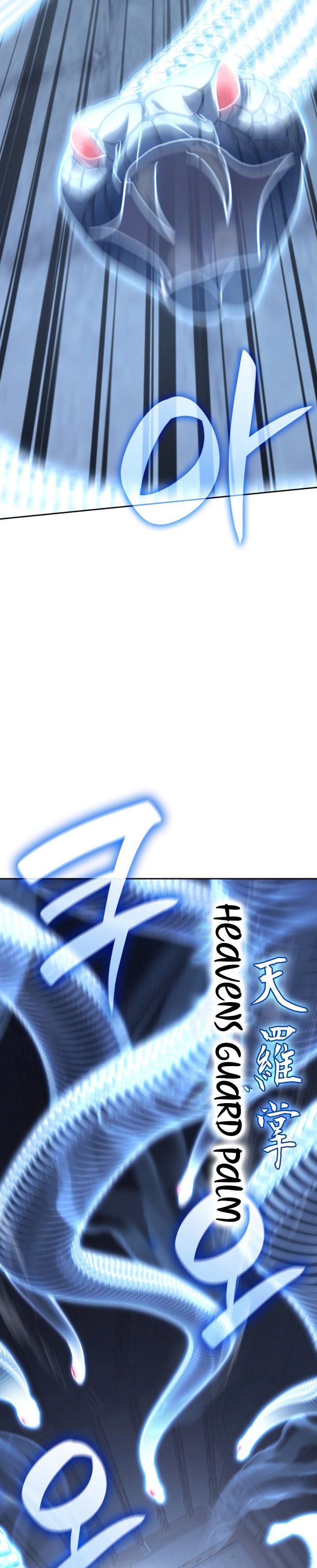 I Reincarnated As the Crazed Heir Chapter 143