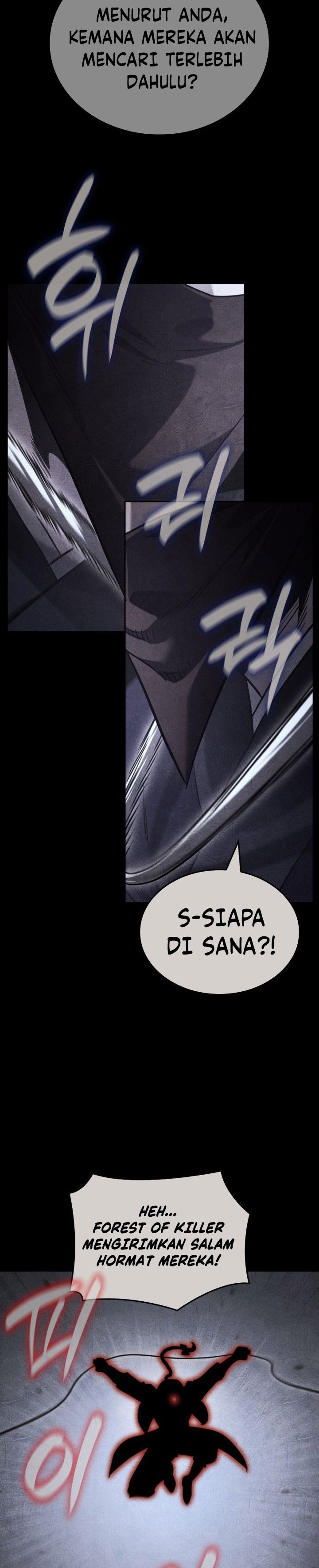 I Reincarnated As the Crazed Heir Chapter 143