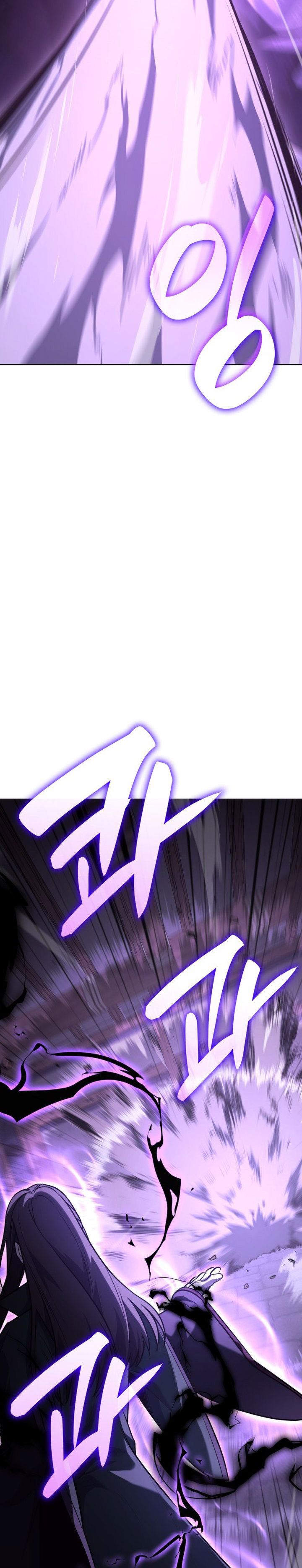I Reincarnated As the Crazed Heir Chapter 143