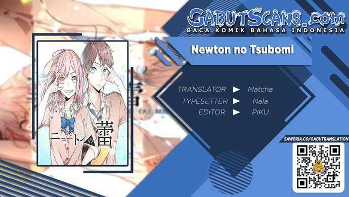 Newton no Tsubomi Chapter 01.1