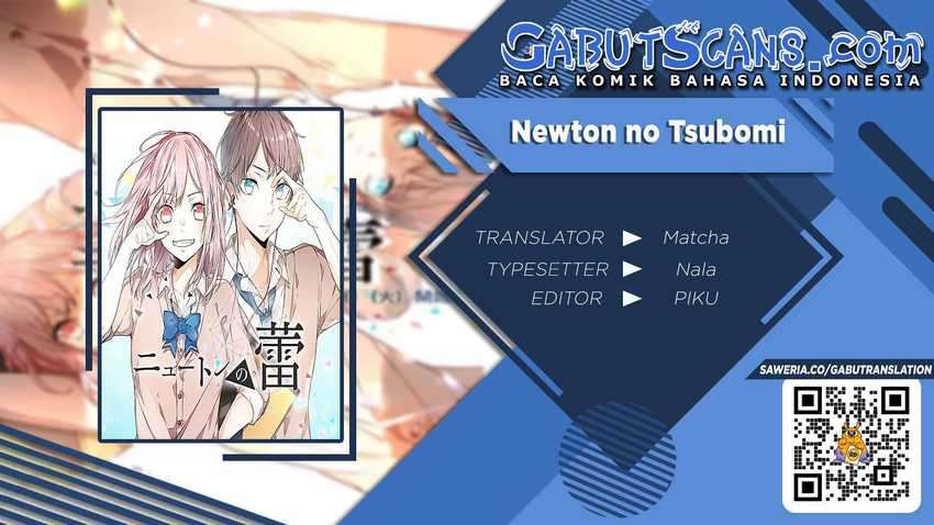 Newton no Tsubomi Chapter 01.2