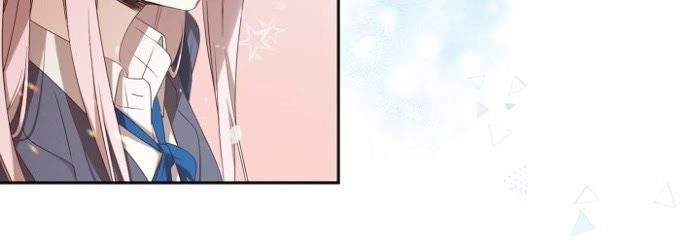 Newton no Tsubomi chapter 2 halaman 27