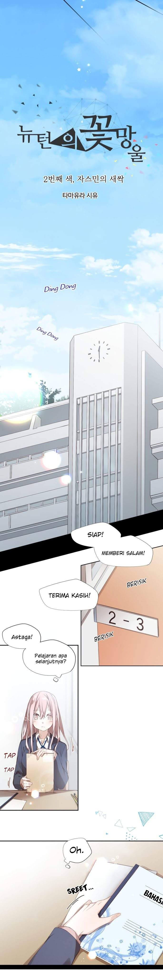 Newton no Tsubomi chapter 2 halaman 5