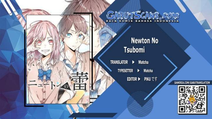 Newton no Tsubomi Chapter 04 page 0