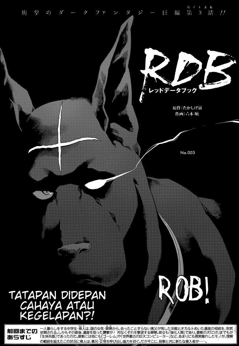 RDB (Red Data Book) Chapter 03