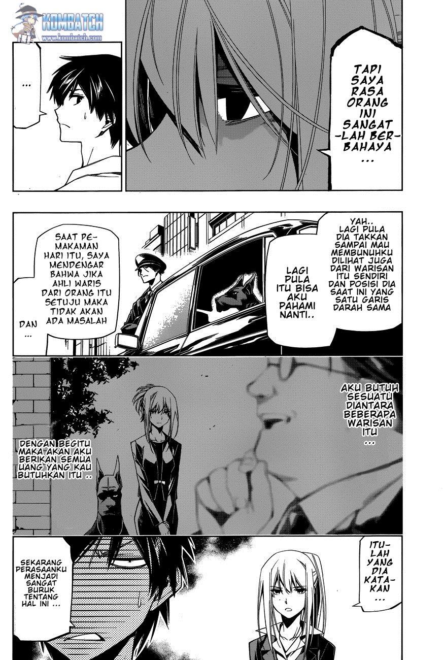 RDB (Red Data Book) Chapter 04 page 12