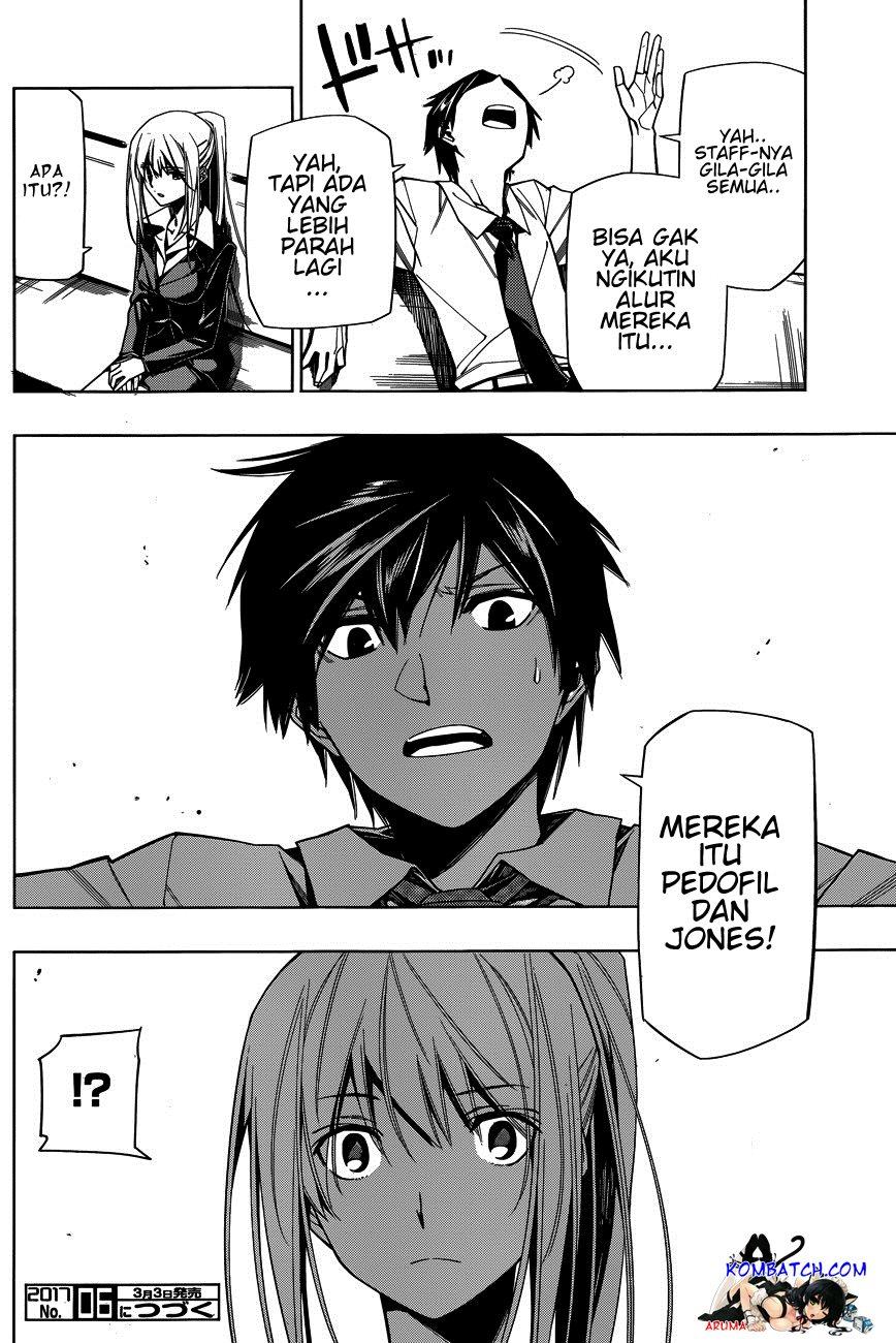 RDB (Red Data Book) Chapter 04 page 29