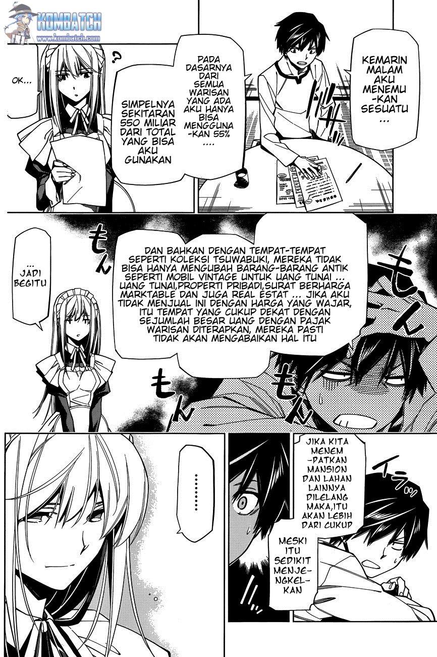RDB (Red Data Book) Chapter 04 page 4