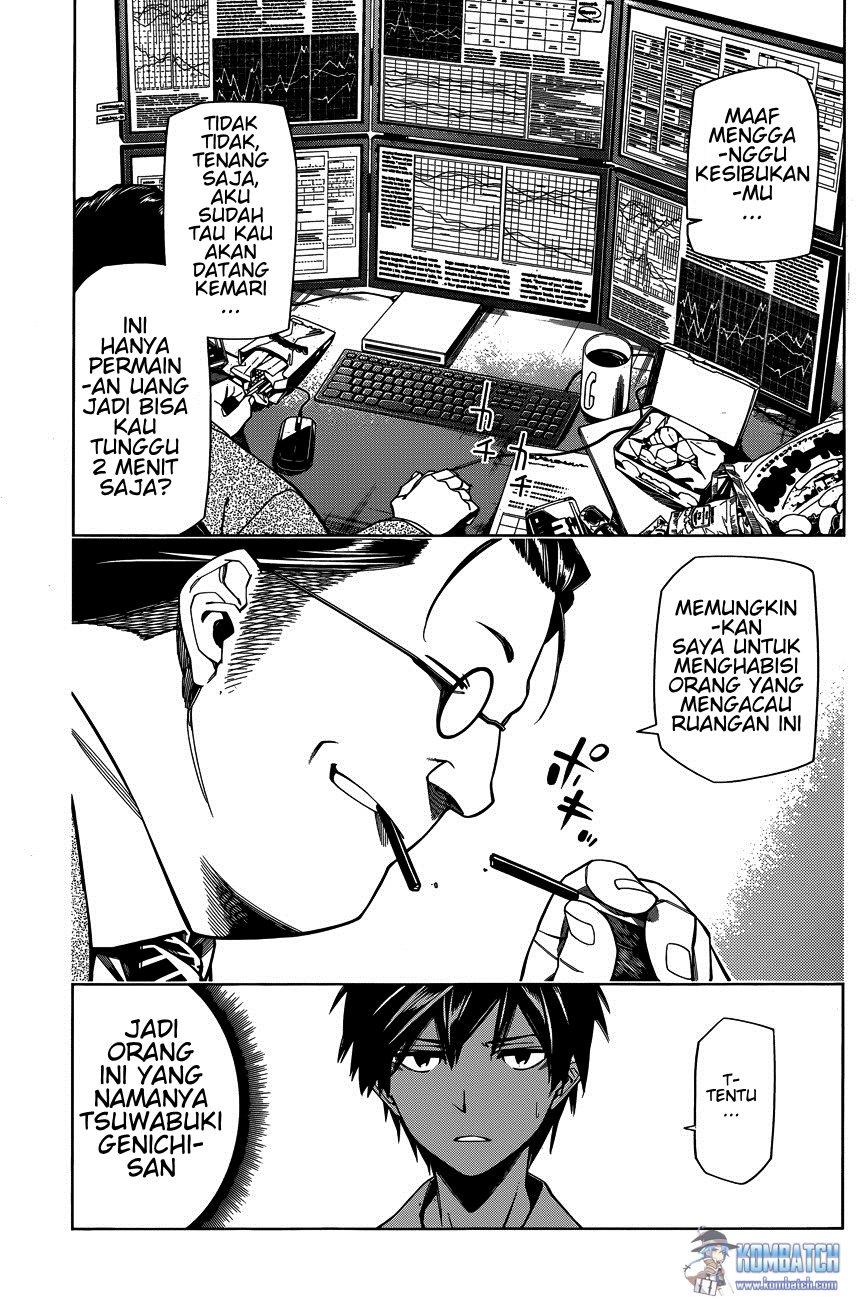 RDB (Red Data Book) Chapter 04 page 15
