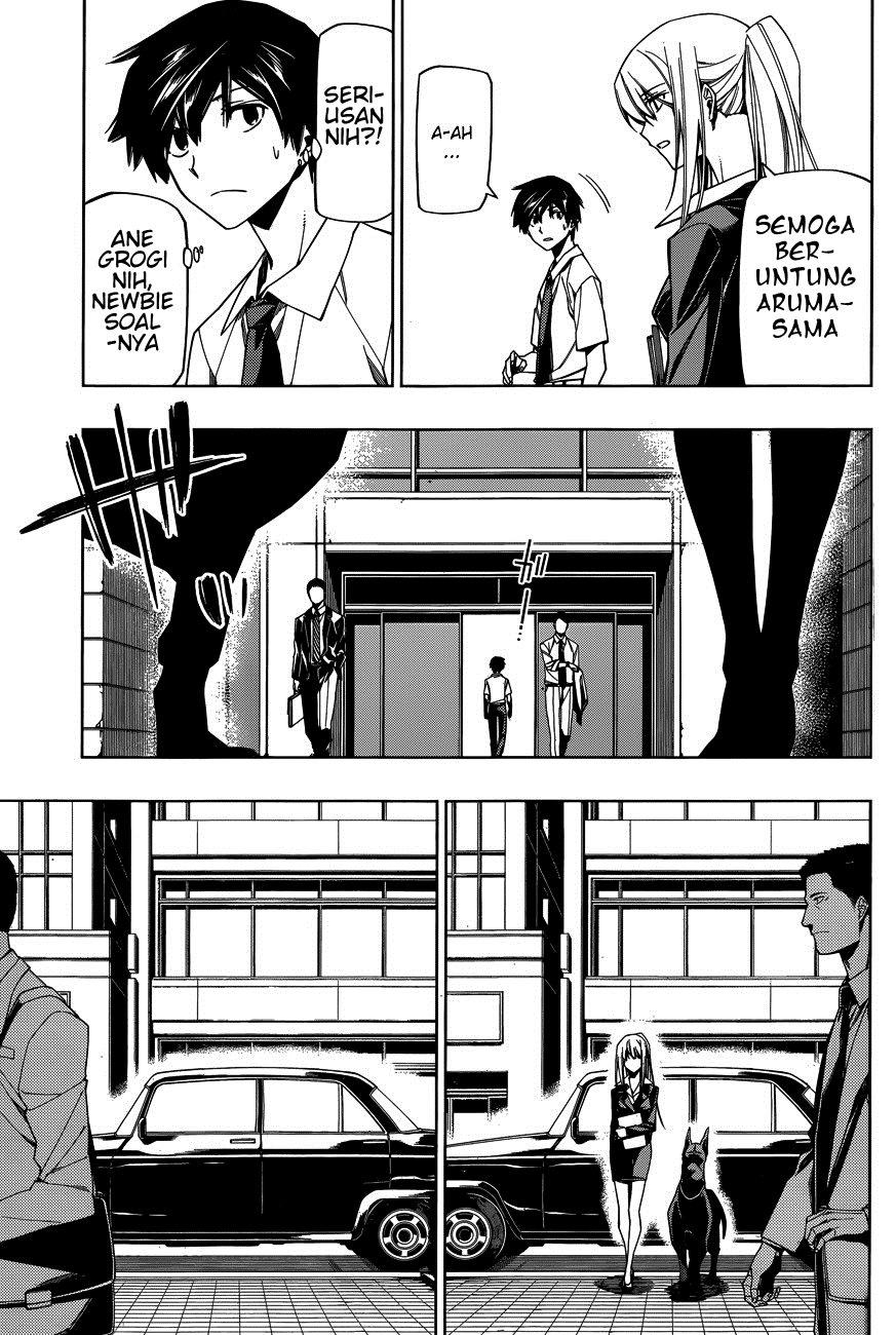 RDB (Red Data Book) Chapter 04 page 26