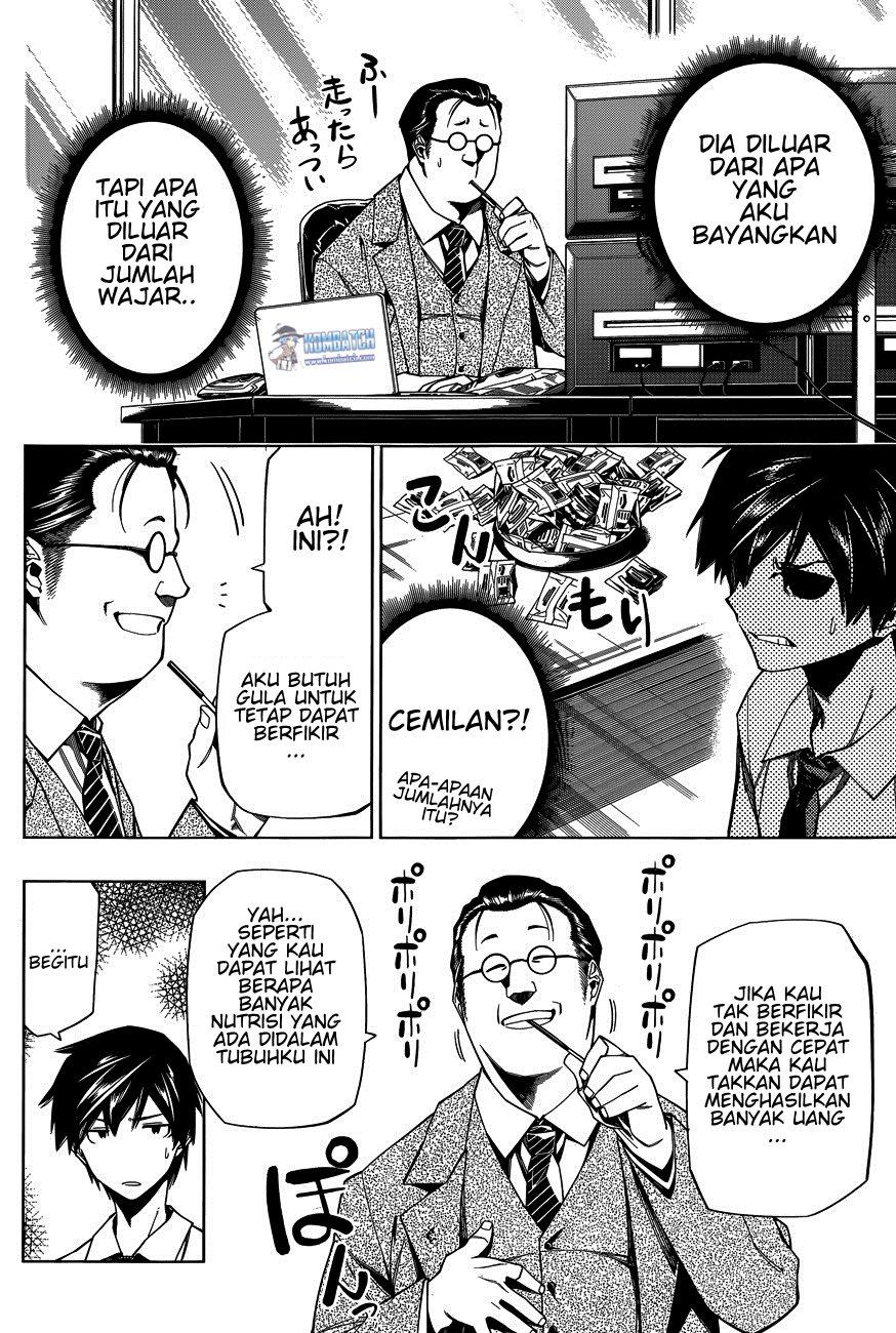 RDB (Red Data Book) Chapter 04 page 16