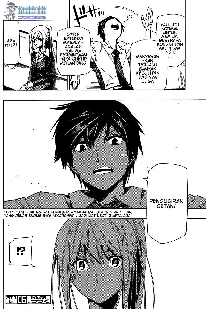 RDB (Red Data Book) Chapter 04 page 24