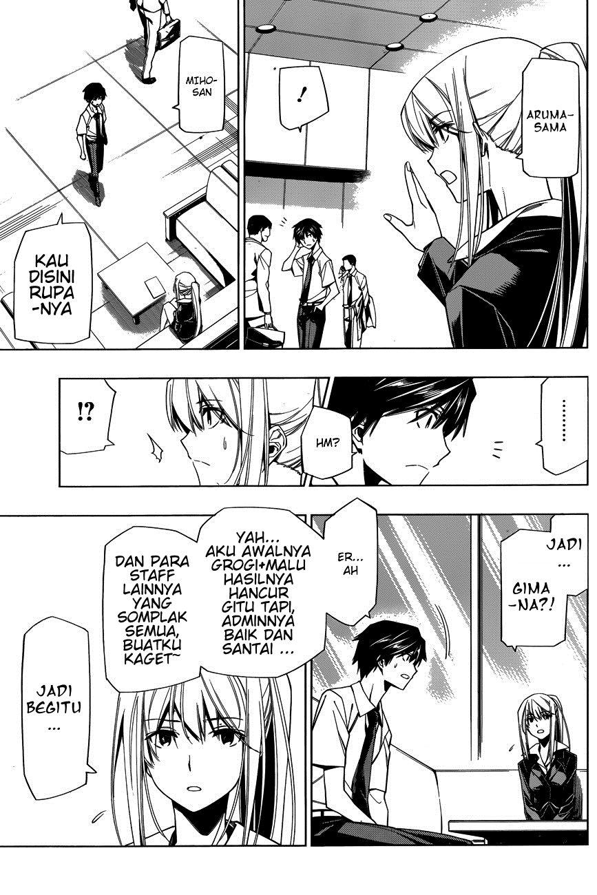 RDB (Red Data Book) Chapter 04 page 28