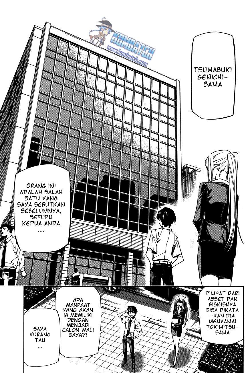 RDB (Red Data Book) Chapter 04 page 11
