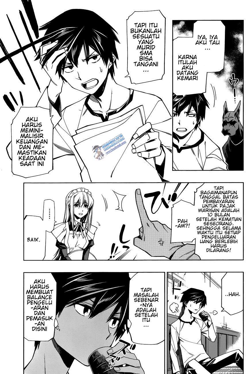RDB (Red Data Book) Chapter 04 page 5