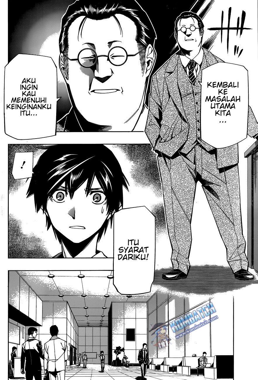 RDB (Red Data Book) Chapter 04 page 22