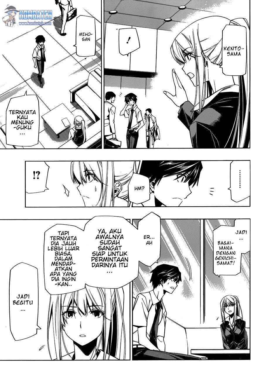 RDB (Red Data Book) Chapter 04 page 23