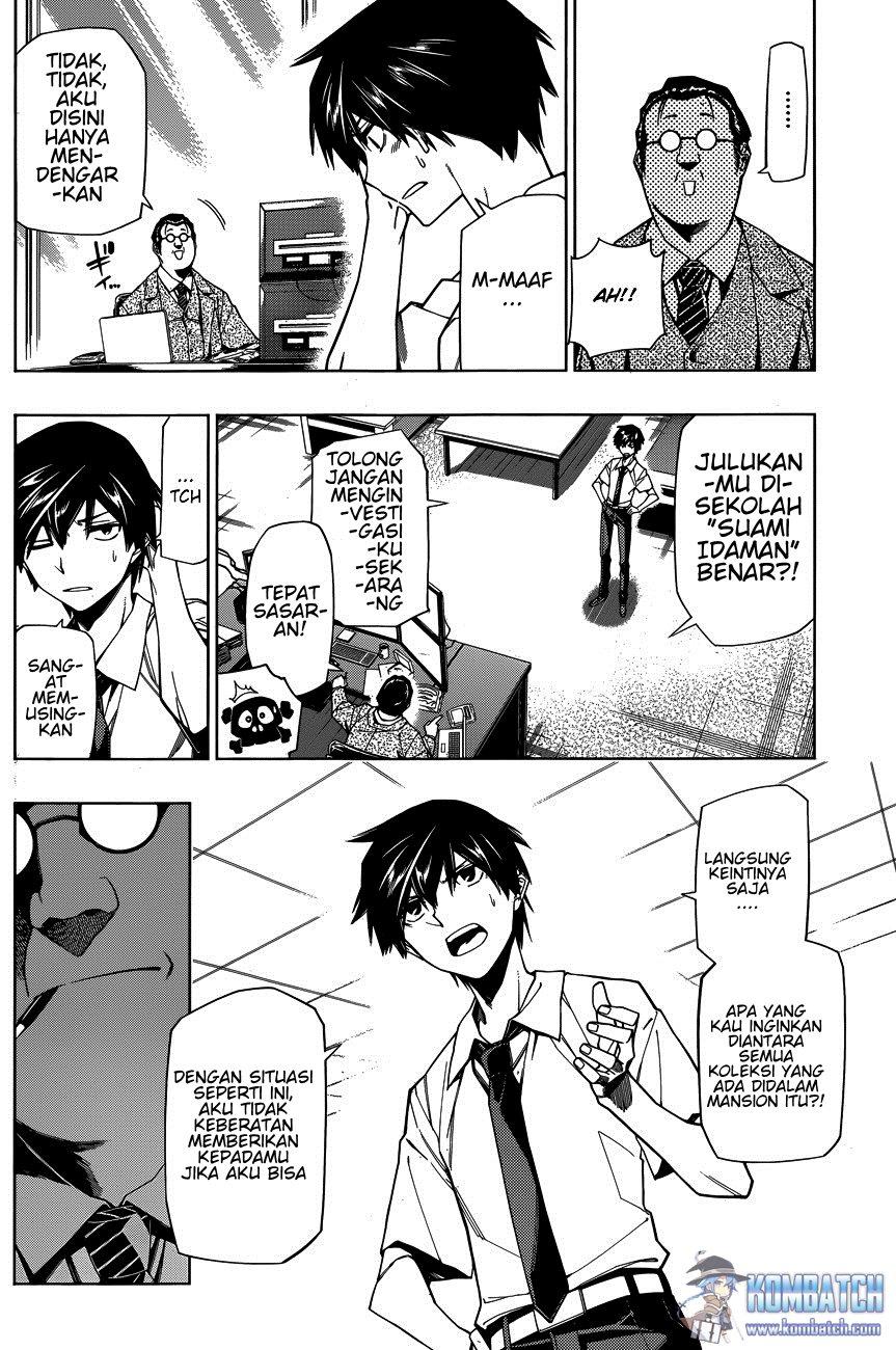 RDB (Red Data Book) Chapter 04 page 18