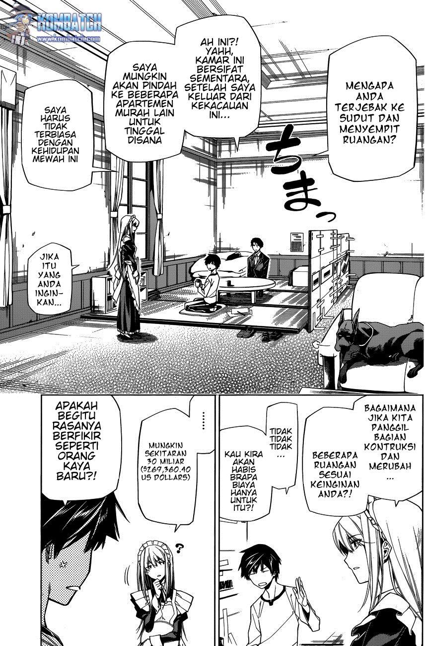 RDB (Red Data Book) Chapter 04 page 3