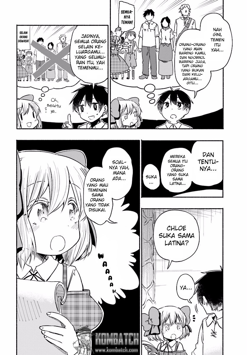 Uchi no Musume no Tame Naraba Ore wa Moshikashitara Mao mo Taoseru Kamo Shirenai Chapter 06.2