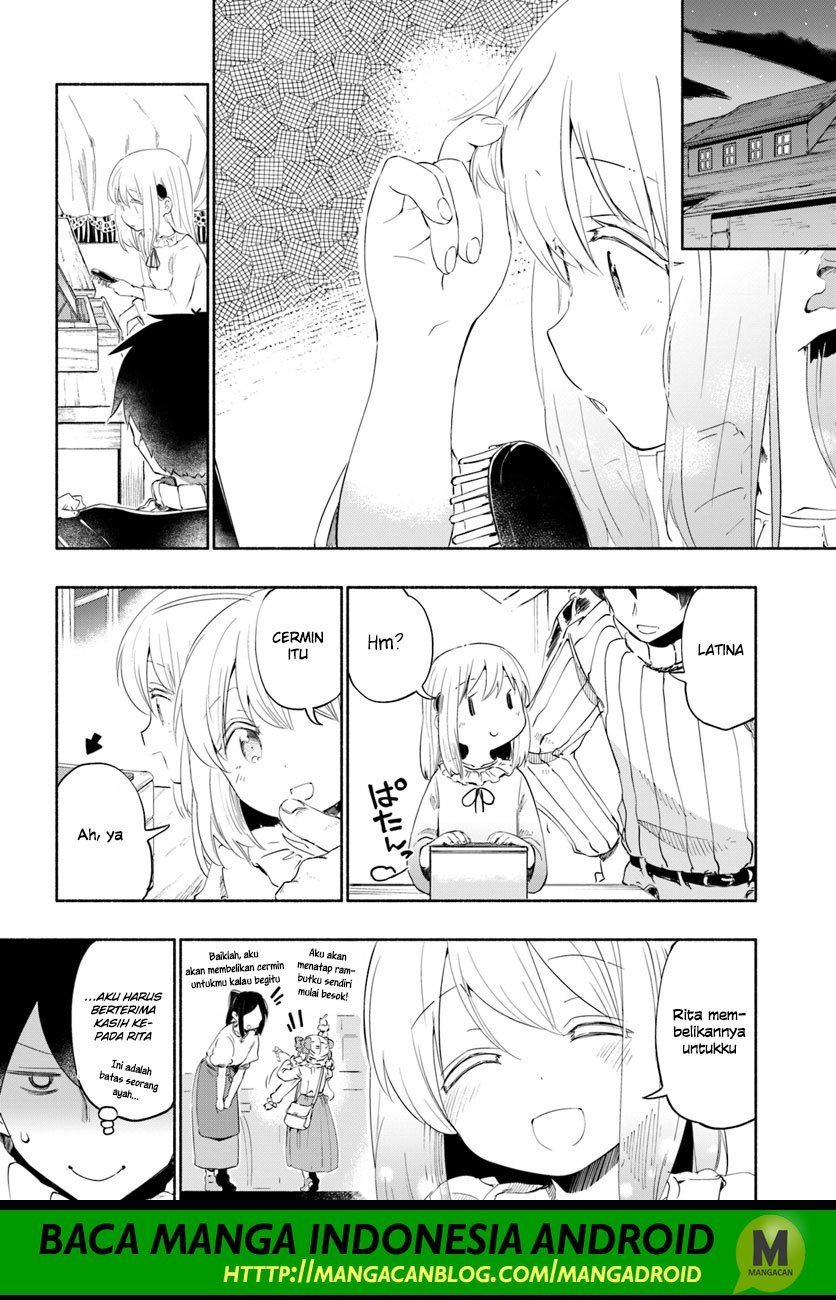 Uchi no Musume no Tame Naraba Ore wa Moshikashitara Mao mo Taoseru Kamo Shirenai Chapter 24.5