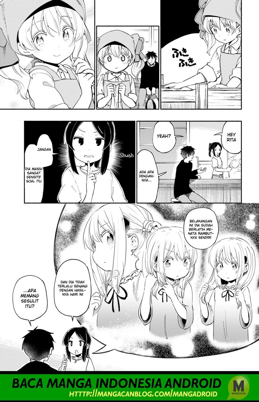 Uchi no Musume no Tame Naraba Ore wa Moshikashitara Mao mo Taoseru Kamo Shirenai Chapter 24.5